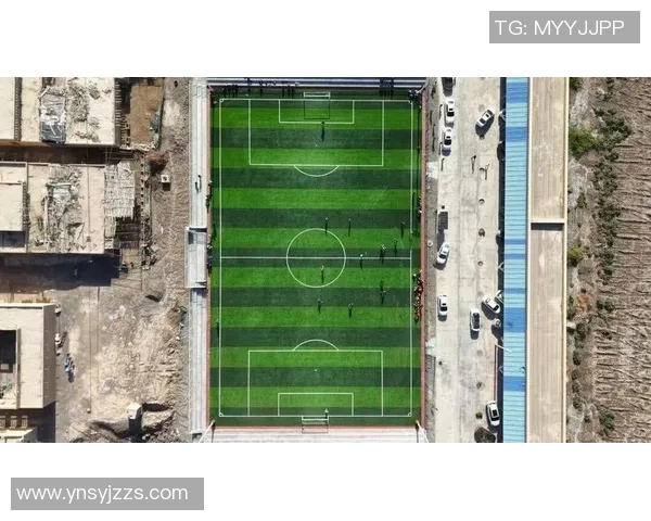 朴实的酷爱，写满阿图什绿茵场