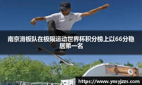 8868体育平台