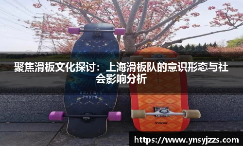 8868体育平台